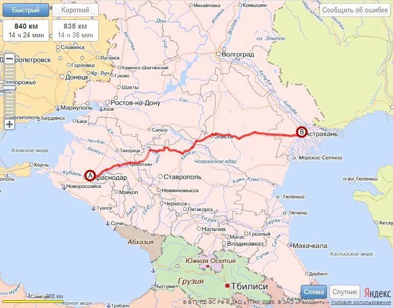 Кореновск ростов на дону. Трасса Краснодар Астрахань на карте. Астрахань и Краснодар на карте. Карта дорог Астрахань Краснодар. Астрахань Краснодар на карте маршрут.