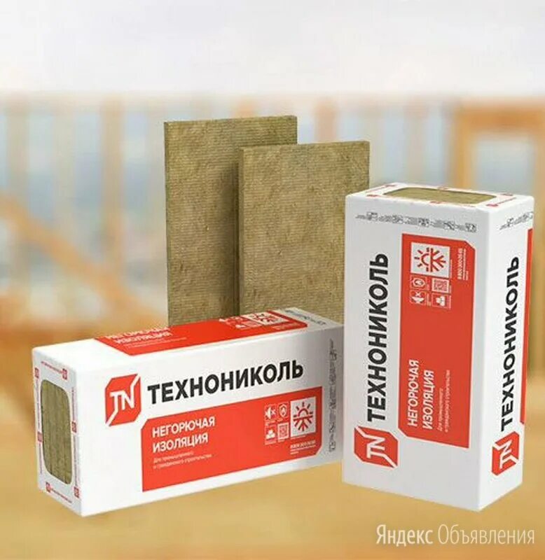 Утеплитель техновент стандарт 1200х600 мм 50мм. Утеплитель технониколь техновент стандарт. Каменная вата технониколь роклайт 50. Технониколь мастер минеральная вата 100 мм. Минеральная вата технониколь 50 мм.