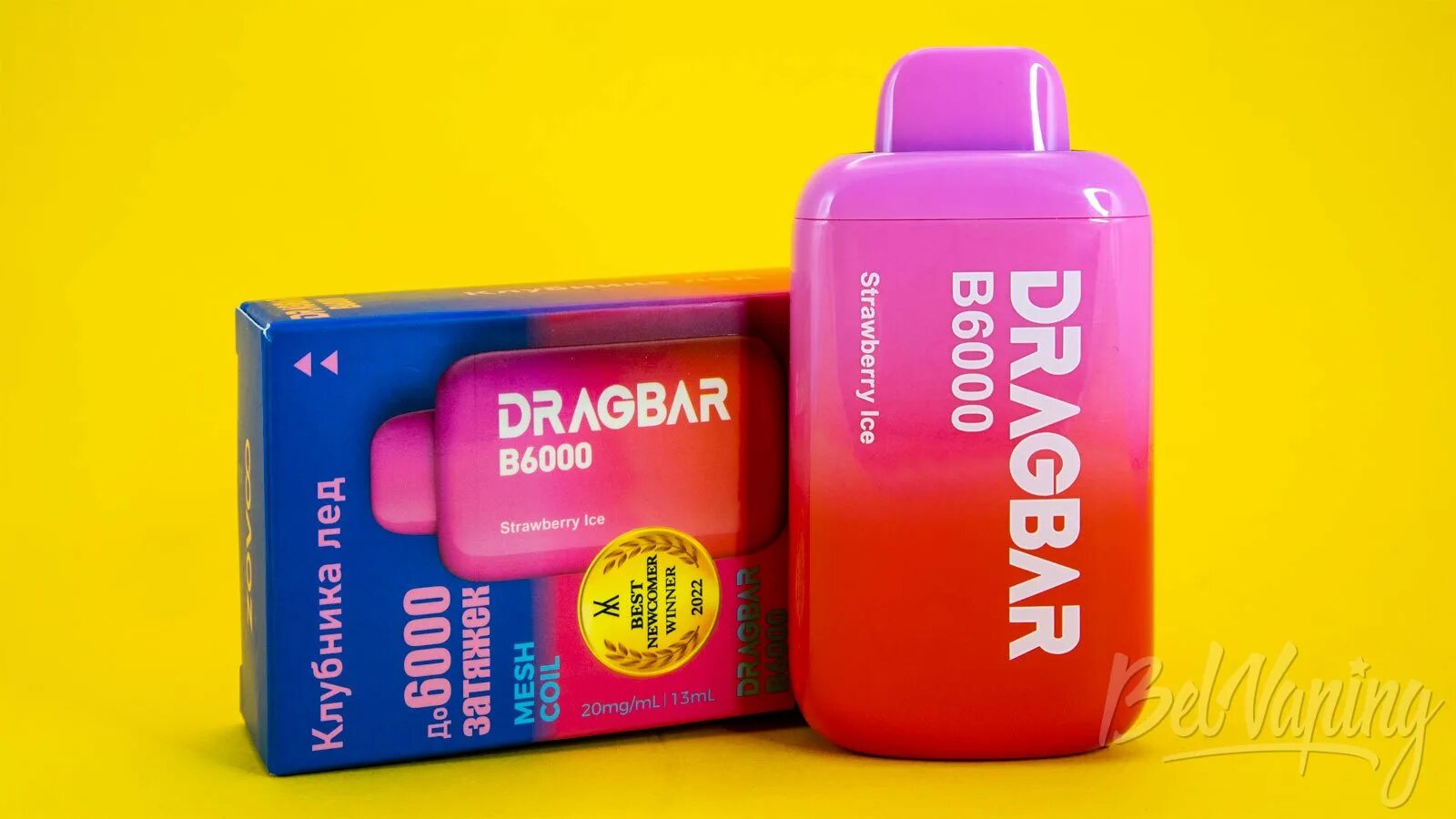 Dragbar. Dragbar b6000 вкусы. dragbar 6000. zovoo dragbar 6000. dragbar 8500.