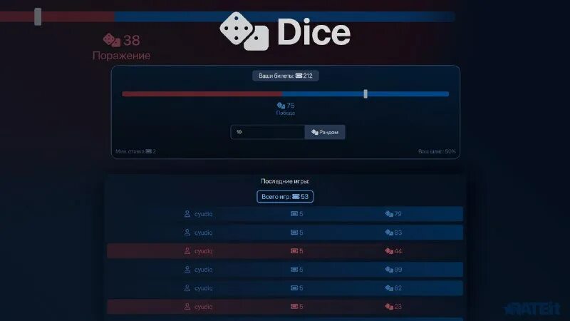 Cybershoke. Rateitx. Rateitx. Rateitx. Rateitx.