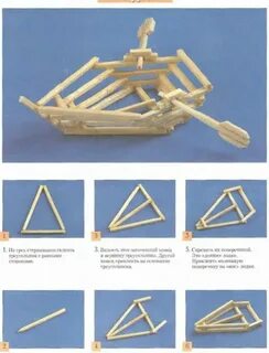 Лёгкий поделки из спичек