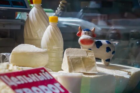 Что такое фантомные молочные продукты