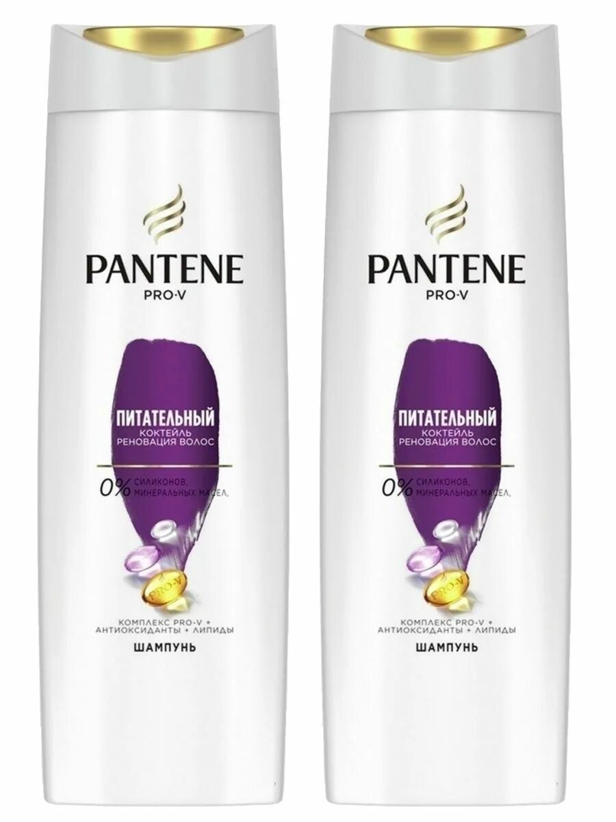Шампунь pantene отзывы. Пантин 3 в 1 шампунь. pantene шампунь 400мл дополнительный объем. pantene pro-v шампунь доп объем 3в1 360мл. pantene шампунь питательный коктейль 400мл.