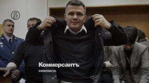 Каменщик биография