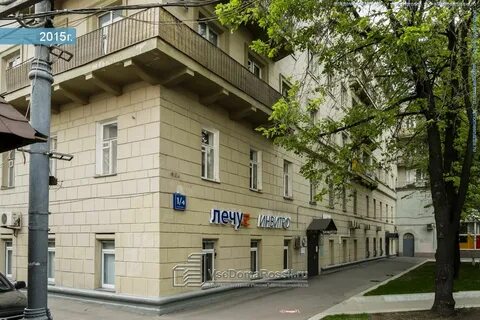 Земляной вал 1 стр 1