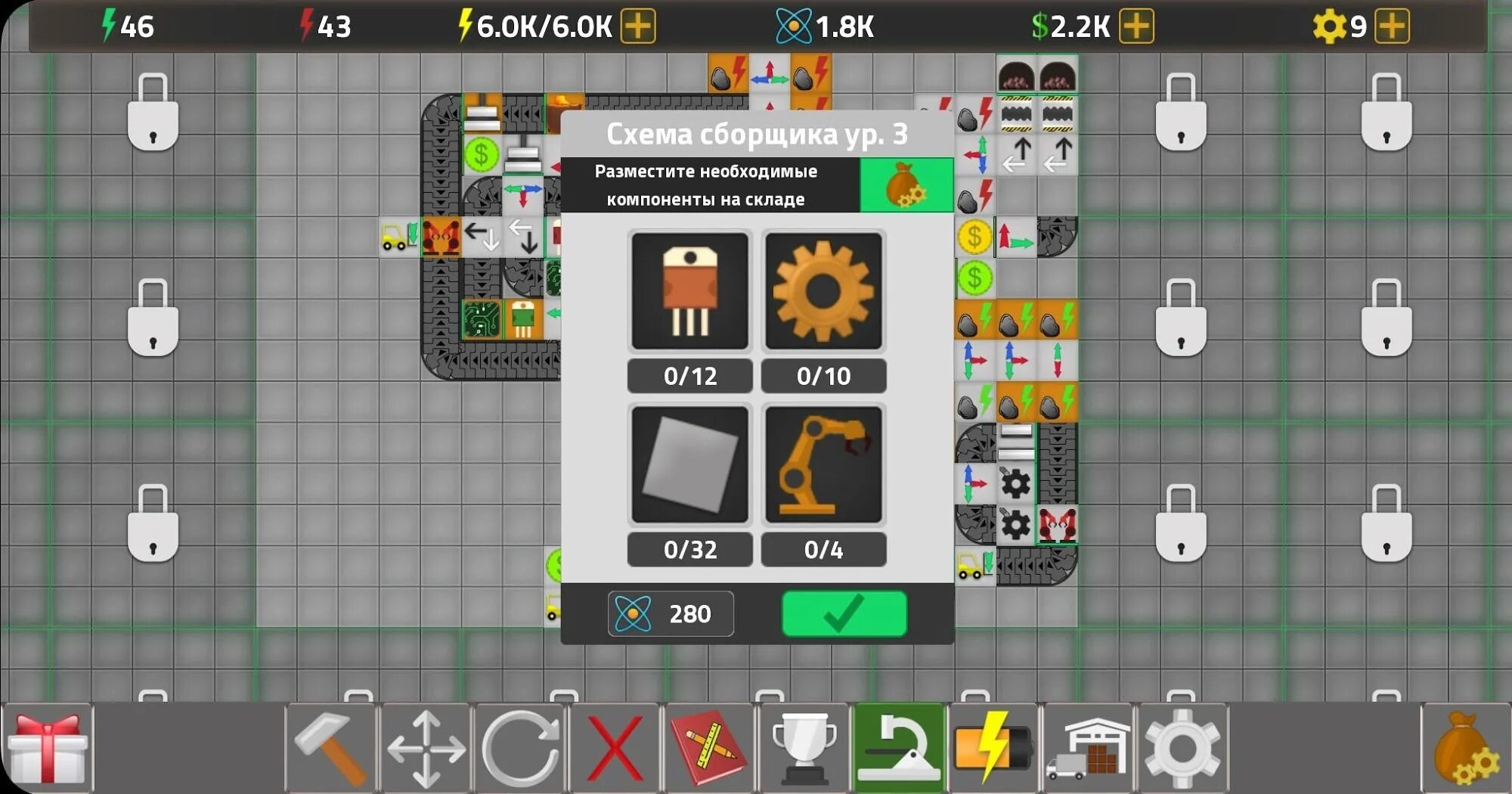 Factory simulator. Фактори симулятор. factory simulator: симулятор фабрики. симулятор фабрики на андроид. симулятор фабрики схема.