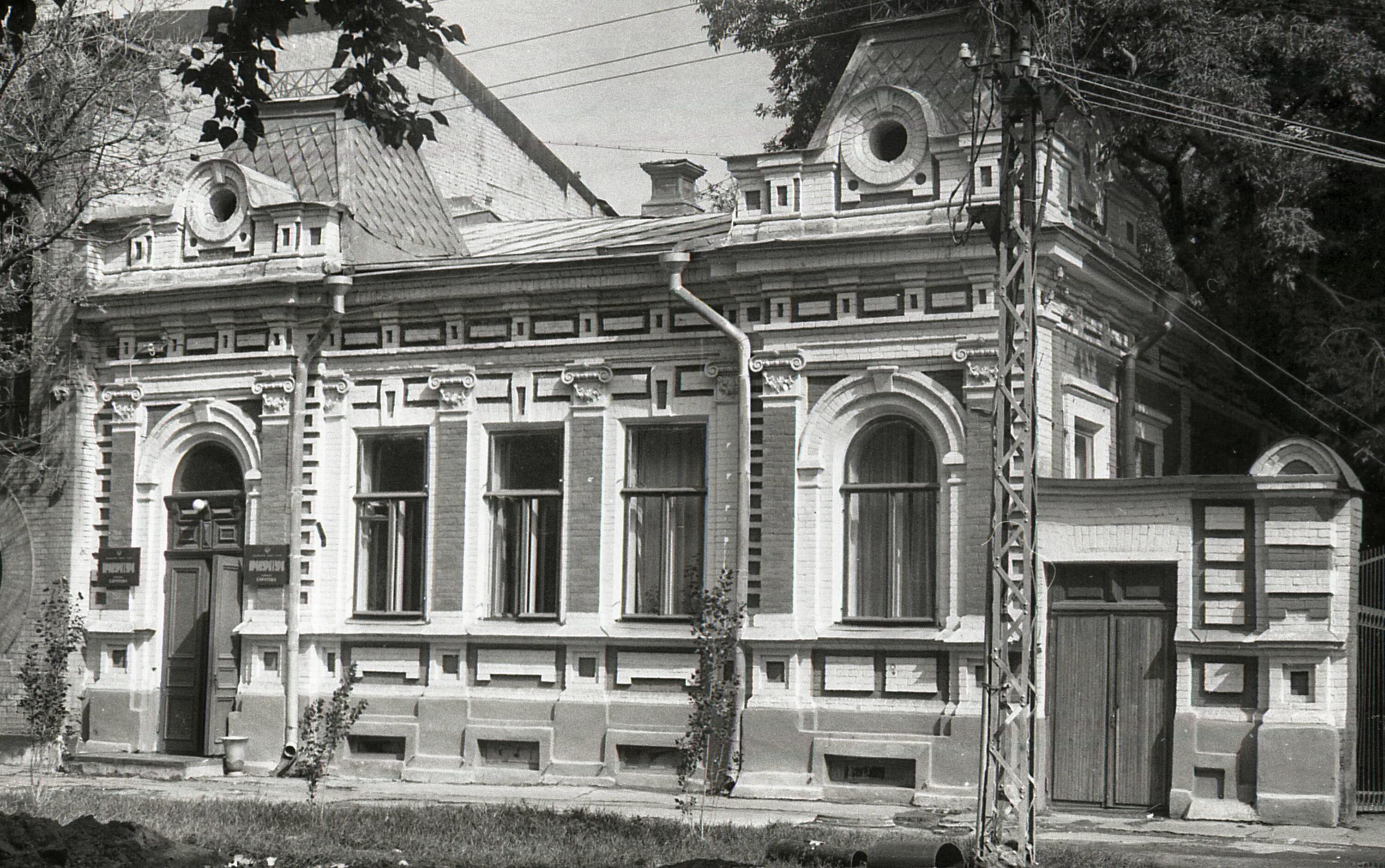 Яблочков улица. Яблочков улица