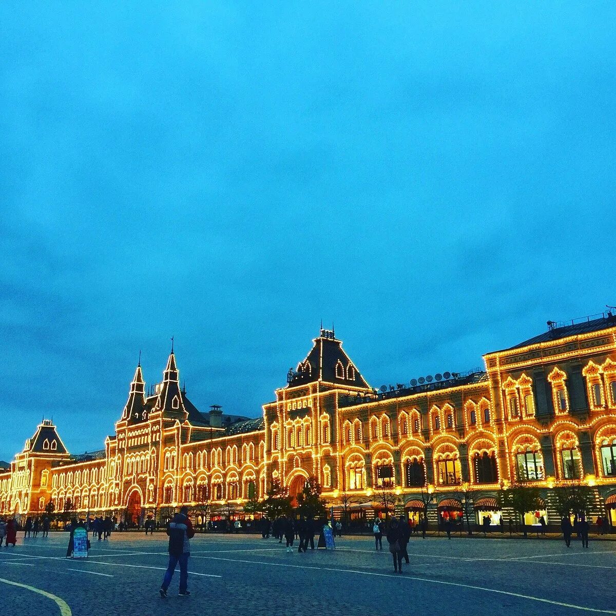 Гум москва площадь. Померанцев верхние торговые ряды в москве. Здания москвы. Н. Гум померанцев.