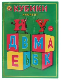 Азбука 12