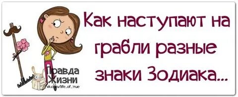 Кто и когда будет наступать