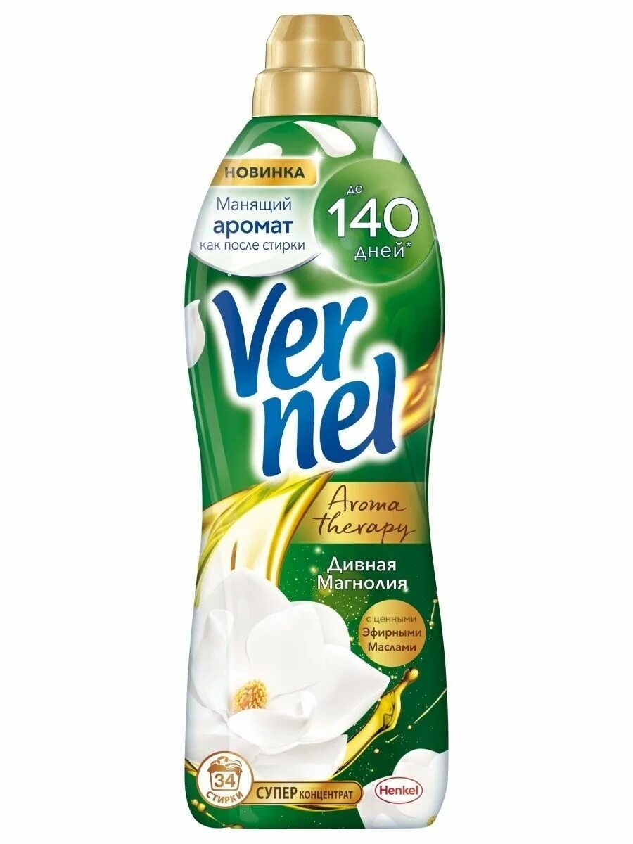 вернель кондиционер для белья свежий бриз 2. 73. д/белья. д/белья 0,910л свежий бриз. вернель кондиционер цветочный заряд.