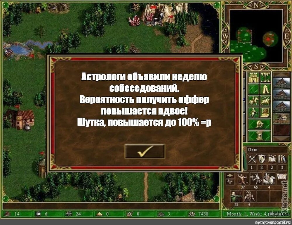 Почти вдвое увеличилось