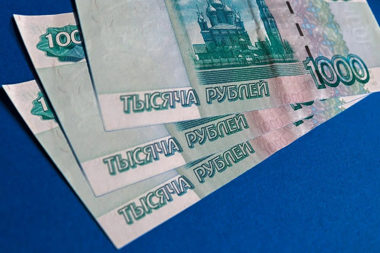 1000 рублей. 1000 рублей. 3 тысячи. 3 тысячных. 3 тысячных.