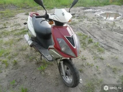 Мопеды 75 кубов