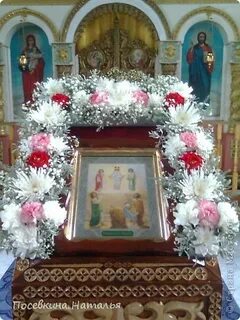 Украшение на икону на букву ц