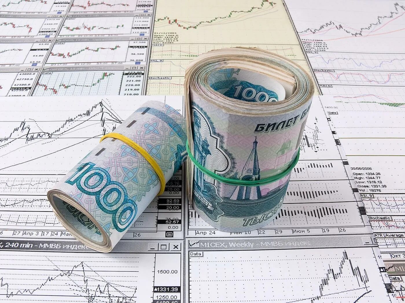 Инвестирование в ценные бумаги. Деньги, ценные бумаги иллюстрации. Экономика России. Инвестиционные бумаги. Вложиться в ценные бумаги