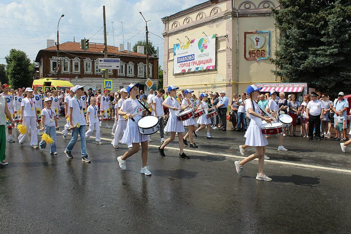 День города Павлово 2023 года. Г. Павлово Нижегородской обл.-день города. Павлово день города бокс. Мастер класс к Дню города Павлово с детьми. Сайты г павлово