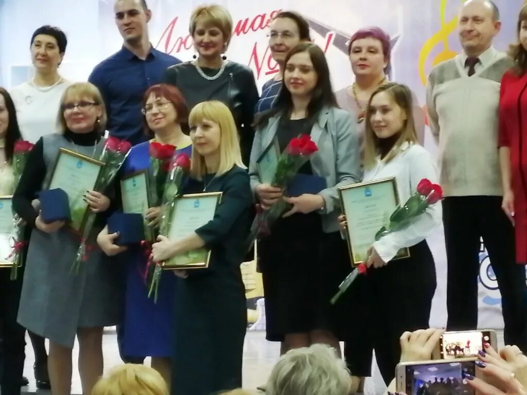 школа 176 самара. школа 176 самара учителя. школа 176 москва. школа 176 нижний новгород. школа 176 учителя.