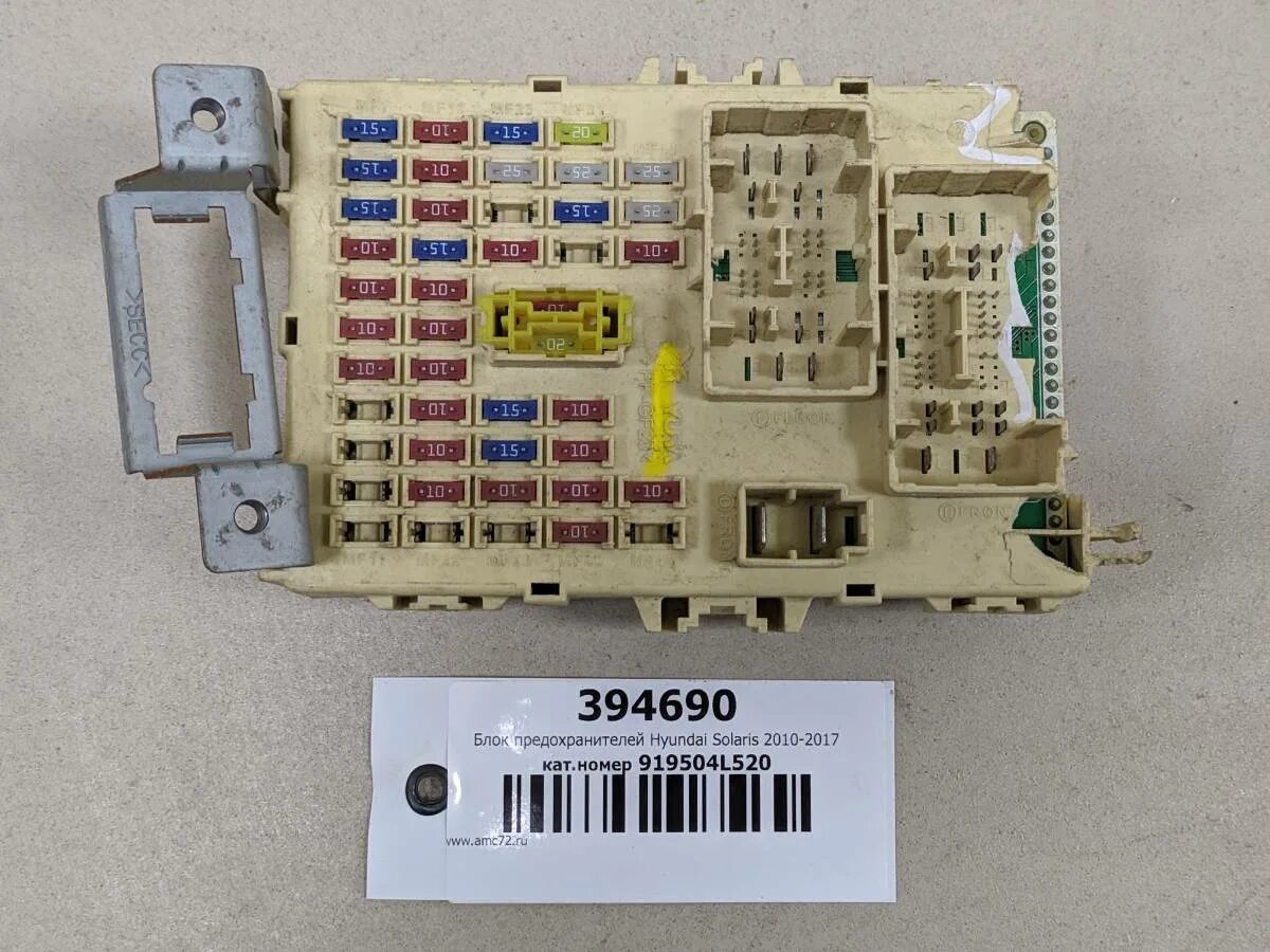 Блок предохранителей Солярис 2015. Крышка блока предохранителей Солярис 2012 артикул. Блок предохранителей Solaris 2017. Блок предохранителей Хендай Солярис 2017.