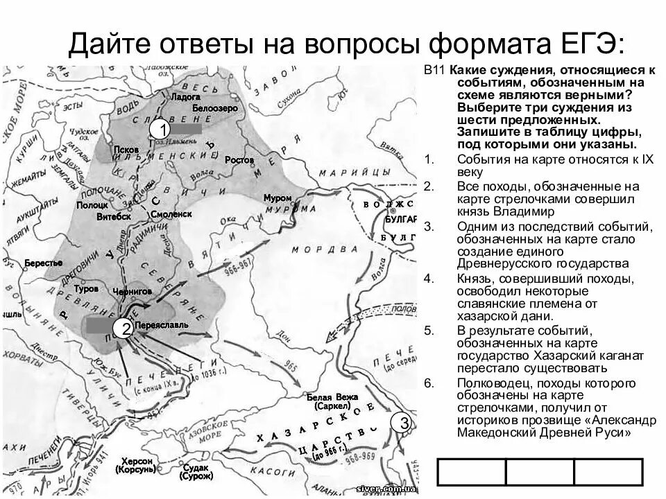 Какие суждения относящиеся