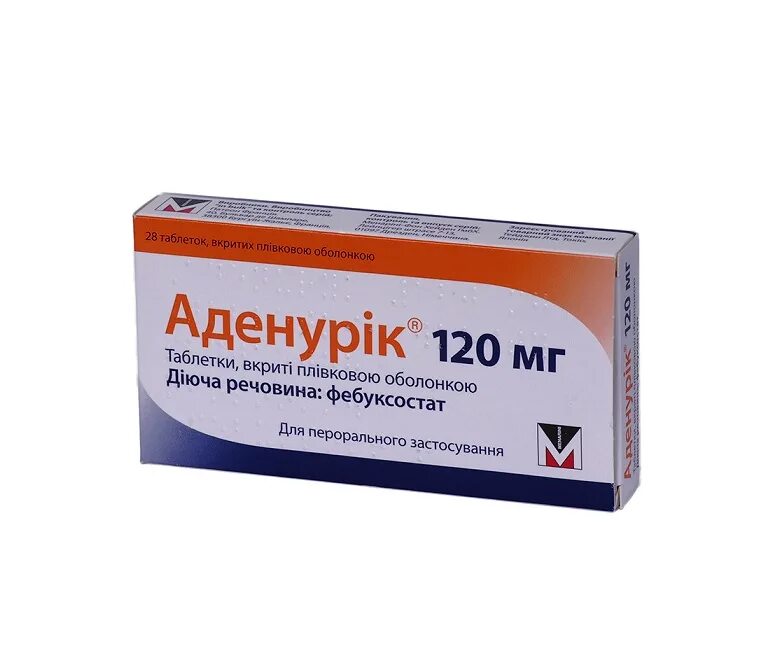 Аденурик 120 купить. Аденурик 120 мг. Аденурик 120мг №28. Аденурик таблетки 80мг. Аденурик таб 120.