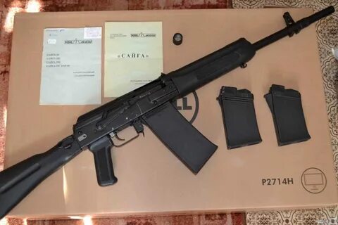 Какая сайга
