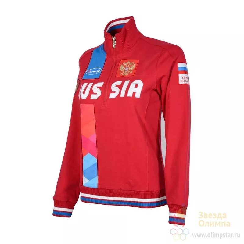 Одежда фирмы форвард. Forward олимпийка мужская. Одежда фирмы форвард. Мастерка форвард женская. Ветрозащитный костюм форвард синий.