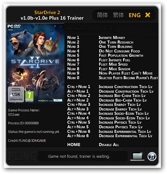 Spider man 2 трейнер. Трейнер fling. программа для создания трейнеров для игр. трейнер +16 1.0/1.1 steam origin. трейнеры для взрослых все фазы.