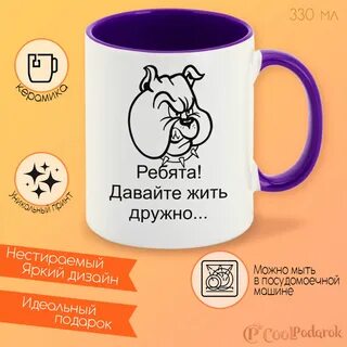 Не бойся гири бойся танка