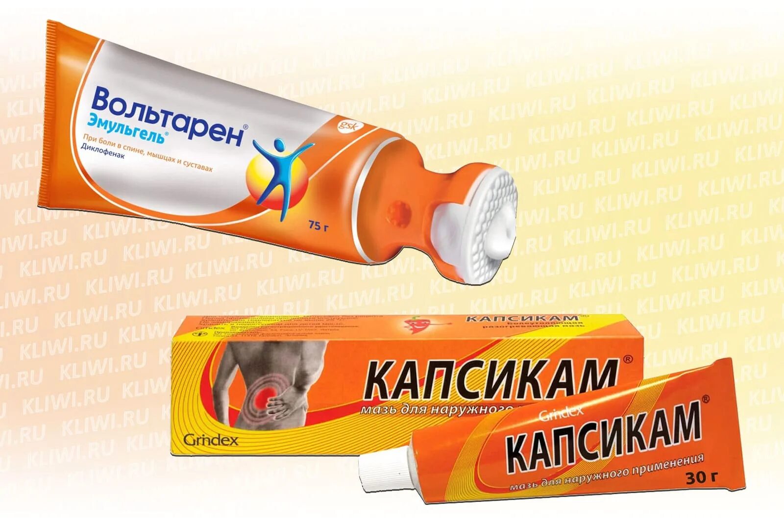 Вольтарен капсикам. Капсикам упаковка. Капсикам. Капсикам мазь 50. Маз для спин капсикам.