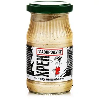 Хрен паста