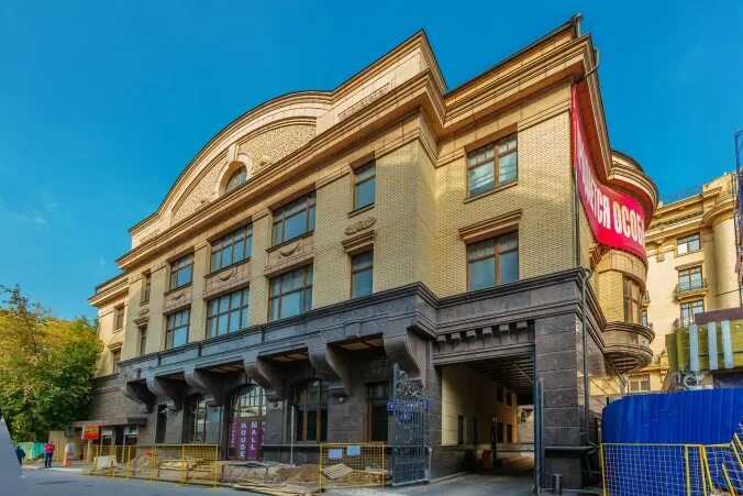 Лот-6763 продажа квартиры Турчанинов пер. 2 Остоженка Парк Палас - Славянский Дв
