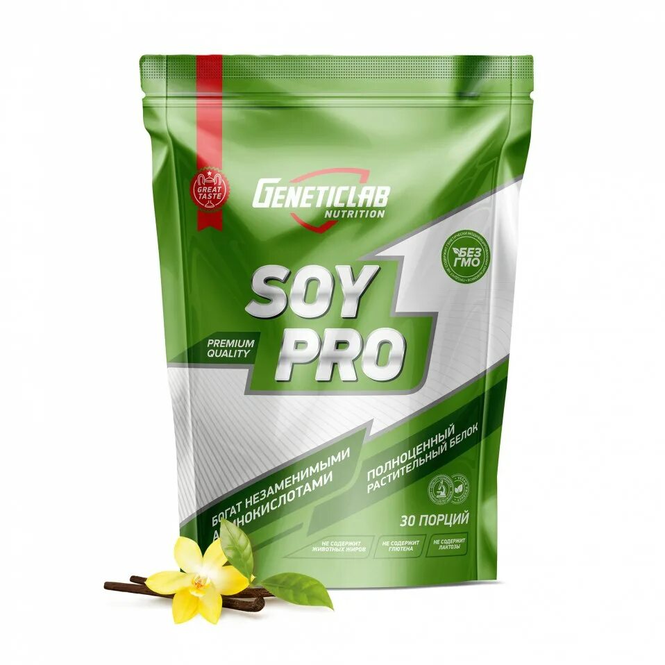 Soy pro. Scitec nutrition whey protein prof. Nutrition soy protein. Протеин без сои. Скайтек изолят.