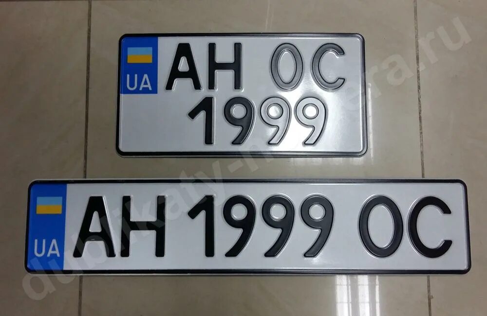 Вт номера украина. Украинские гос номера. Автомобильный гос номер Украины. Украинские номера автомобилей. Украинские но ера машин.