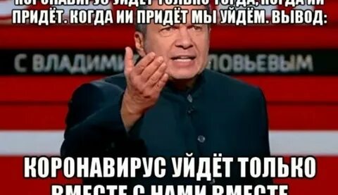 Вам необходимо не смотря на