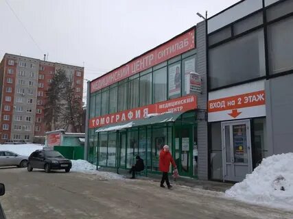 Тореза 5