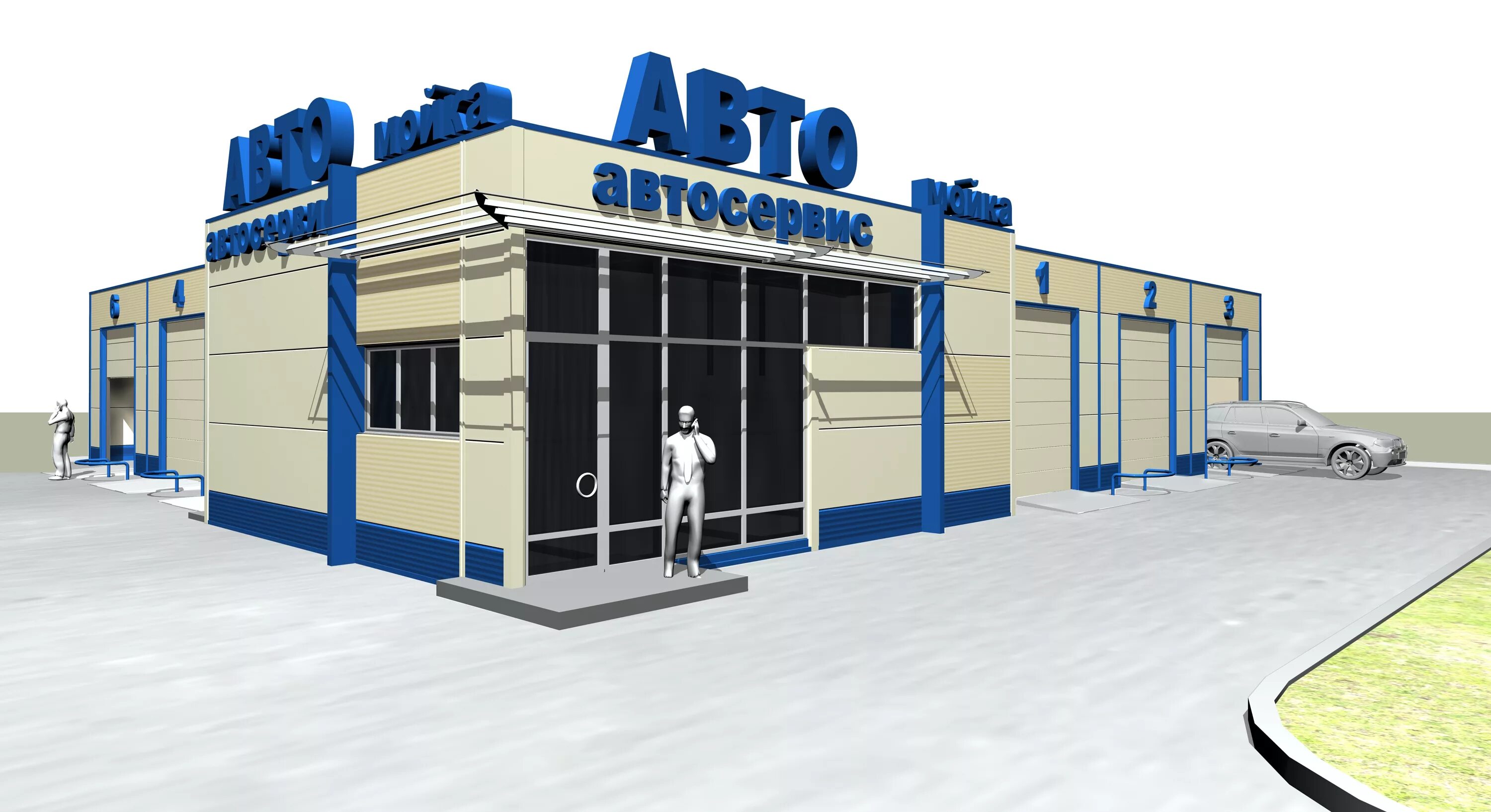Автомойка на 4 поста. Автомойка самообслуживания на 6 постов. проект автосервиса. проект автомойки. проектирование автосервиса.