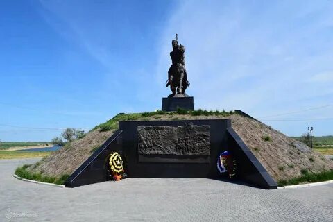 Красногвардейское ростовская область
