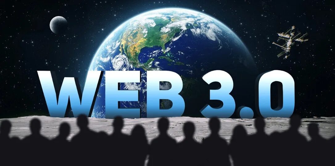 Web3 reward. Web3. web 3.0. web 3.0 технологии. web3 сайты.
