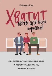 Сайта то есть достаточно