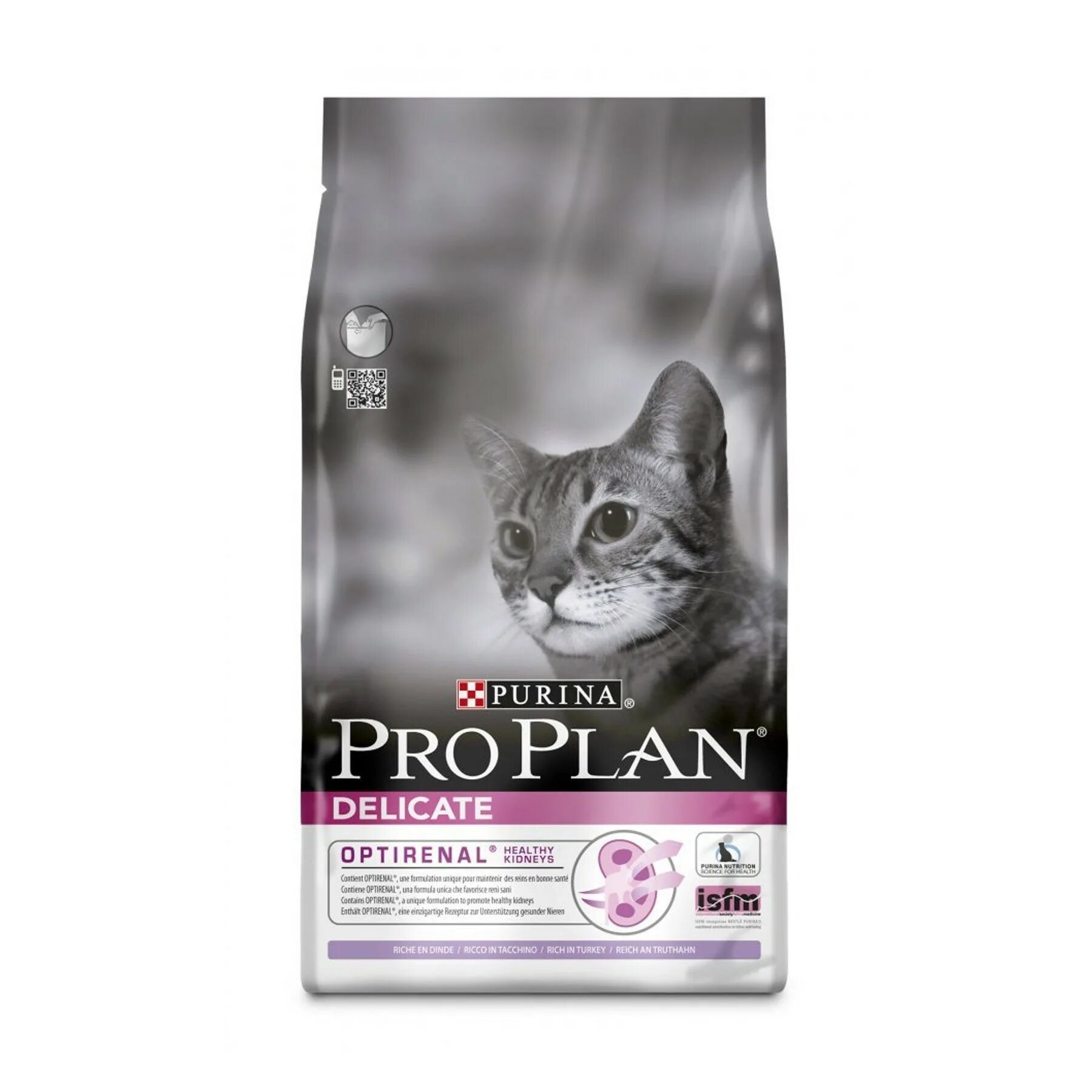 Purina Pro Plan Sterilised Dry Cat food, Turkey. Проплан Элегант для кошек. Корм для кошек Пурина Проплан Элегант. Pro Plan Sterilised Adult европейское оформление пачек. Pro plan 7 для кошек