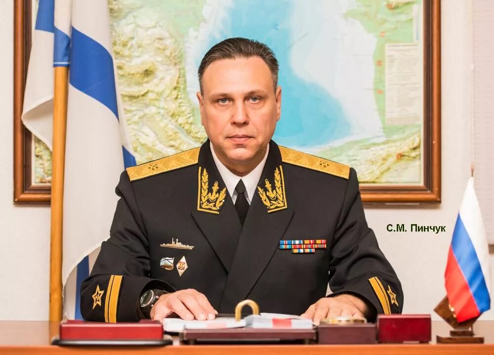 начальник штаба черноморского