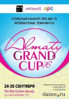 Am almaty