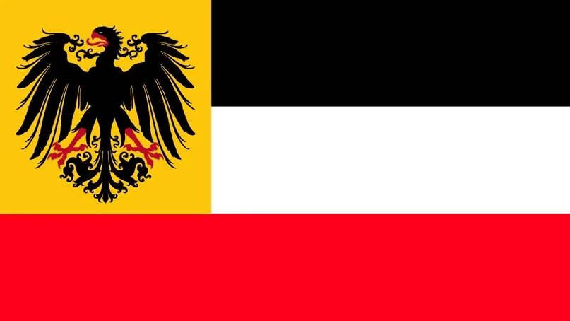 Флаг старой германии. Альтернативный флаг германской империи. Флаг германской империи 1914. Флаг германской империи 19 века. Флаг монархической Германии.