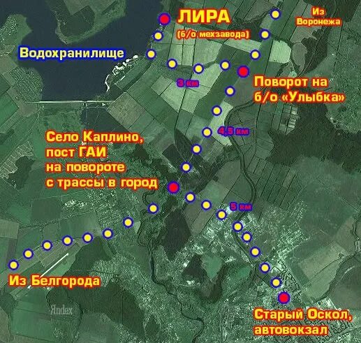 Старый оскол кладбище каплино. Каплино старый Оскол. Каплино старый Оскол пост ГАИ. Каплино Белгородская область карта. Пост Каплино.