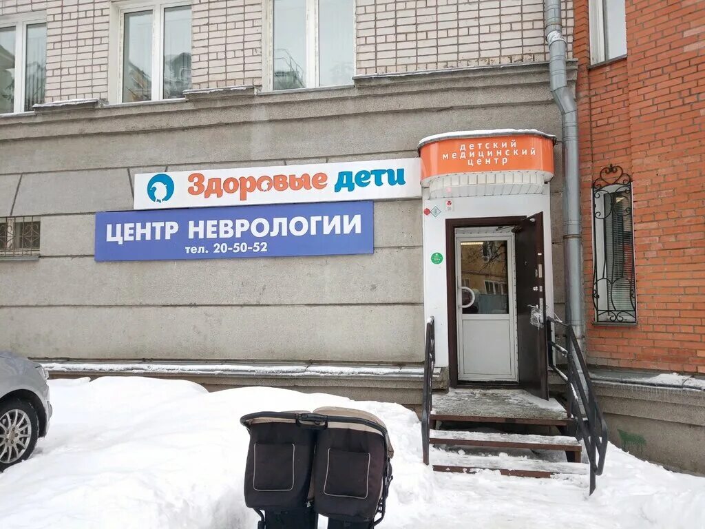 здоровые дети самара кирова. клиника мать и дитя астрахань. клиника медиал астрахань. ленина 140 киров лайт. киров лайт медицинский центр неболейка.