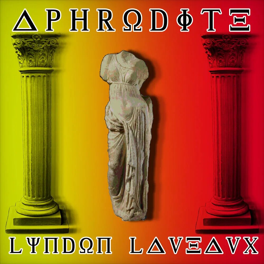 Афродайт слушать. Aphrodite альбомы. Aphrodite слушать. Минусы Афродиты.