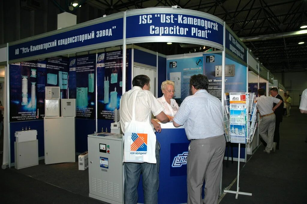 Клинико-экспертная работа. Гуп кэр. Логотип крымэкоресурсы. Крымэкоресурсы симферополь. Гуп кэр.