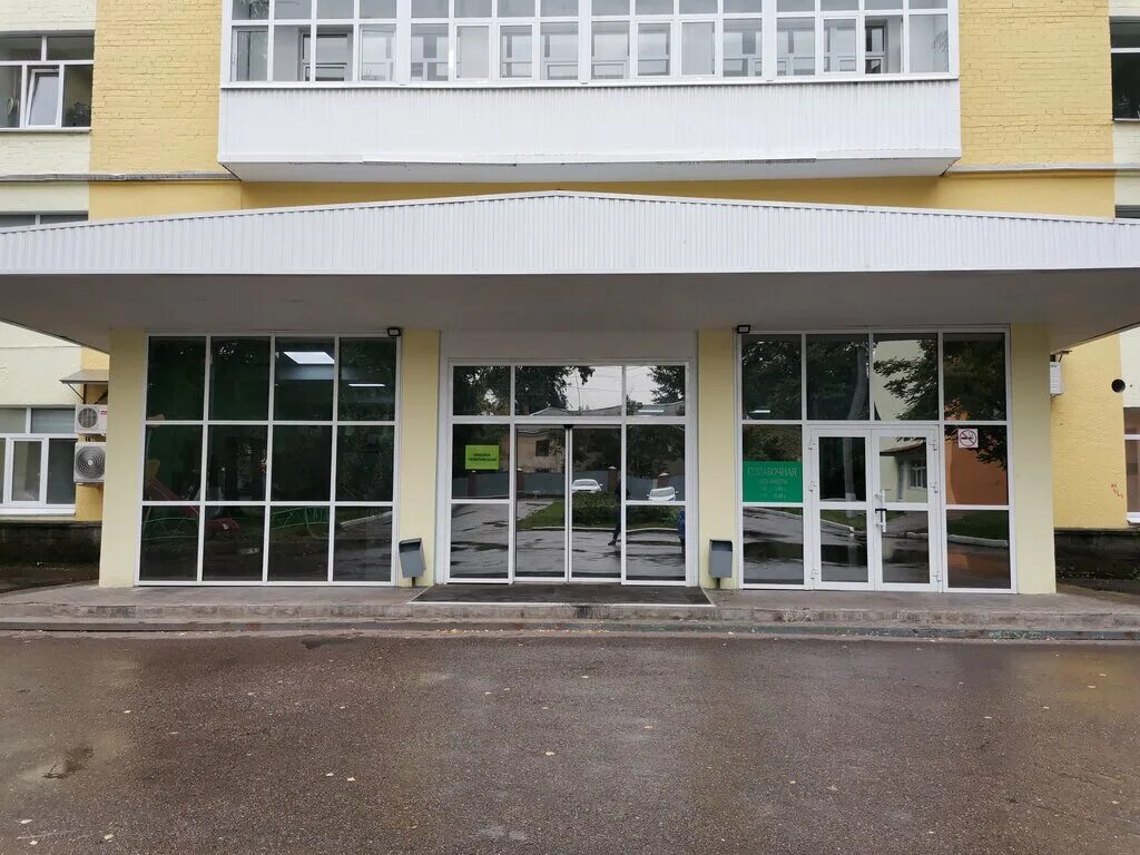 17 детская больница уфа. Свободы 29 уфа 17. Гбуз рб городская детская клиническая больница № 17 ул. Гбуз рб гдкб 17. Свободы 29 уфа 17.