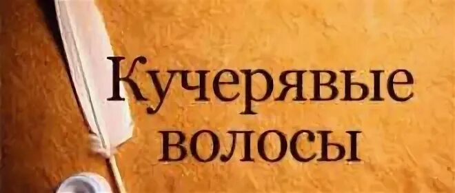 К чему снится сон опаздывать на самолет. К чему снится опоздание на самолет. К чему снится самолёт во сне. Опоздать на самолет во сне к чему. Опаздывать во сне к чему.